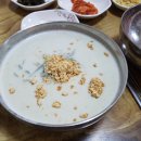 무등콩물국수 이미지