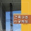 도서출판 동방디자인