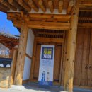 운림길 | 고운 광장~ 최지원선생 역사공원 이어 가족숲 길 까지 있다고 ??? 날씨 너무 좋아서 가보자고요~~~~