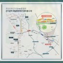 제일풍경채현장식당 이미지