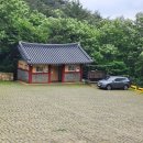 미황사 화장실 이미지