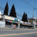 학성상회 이미지