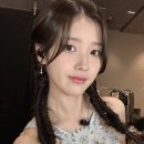 아이유글로벌