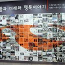 화성종합장식 이미지