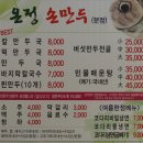 경충대로 3 이미지