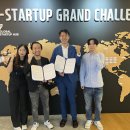주식회사 라스트