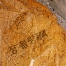 당신이 알고 계신 맘모스빵 맛집도 알려주세요!! 이미지