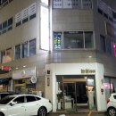 비에이치씨각산