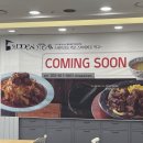 지에스(GS)25 한강자이점 이미지