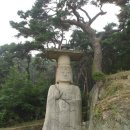 대조사 - 1400 | 대조사