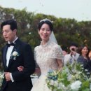 글로리하우스