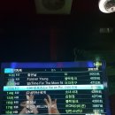 로즈노래방