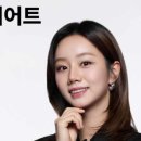 평택사랑인한의원 이미지