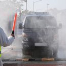 청미천 5 이미지