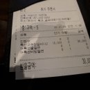 갈비밀면