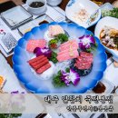 버스정류장(죽전네거리 2) | 대구 죽전네거리 맛집 일참치 스페셜코스 후기