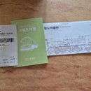 한국교통대학교박물관 | [의왕 철도박물관] 기차 덕후 아이와 가볼만한 곳 추천 후기 🚂