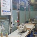 에벤에셀세탁소 네이버블로그