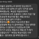 써밋복싱 이미지