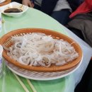 7호수산 이미지