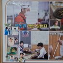 진교반점 이미지