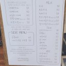 블랑제리라팡 이미지