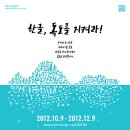 공감디자인연구소 이미지