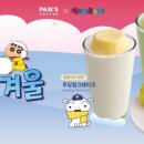 빽다방마곡수명산점 이미지