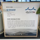 댕기헤어샵