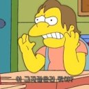 최씨남매