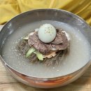 처가집냉면 이미지