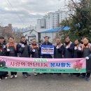 합동연탄 이미지