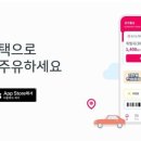 SK프리미엄주유소 이미지