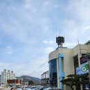 내장상동 주민자치센터 이미지