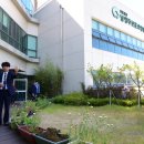 남양주시 보훈요양원 이미지