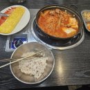찌개당 - 양천구 | 찌개당