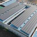 광명전력태양광발전소 이미지