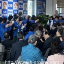 광주전남재향군인회 | 홍기월 전남주통합특별시의원 예비후보, 선거사무소 개소식 성황~!!