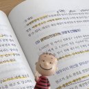 미미관마라탕(영천점) 이미지