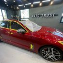 대전광택 이미지