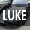 평화로공업사 이미지