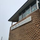 해남농장2 이미지