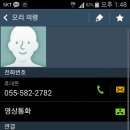 단토까페