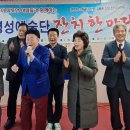 명성급식소