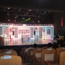 런던스테이지 이미지