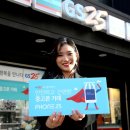 아시아중고폰 - 경주시 입실로1길 93 | 아시아중고폰