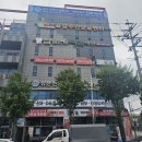 참플란트치과의원 | 대전 중구 아픈게 싫다면 꼭 선택해야하는 임플란트잘하곳 참플란트치과의원