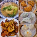 서초중앙로8길 38-20 | 예술의전당 맛집 성덕 홍콩 분위기 딤섬 맛집 남부터미널 중식당 ㅣ <센과 치히로의 행방불명> 오리지널...