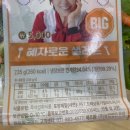 GS메트로센텀점 이미지