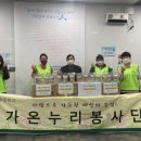 인주중학교 이미지